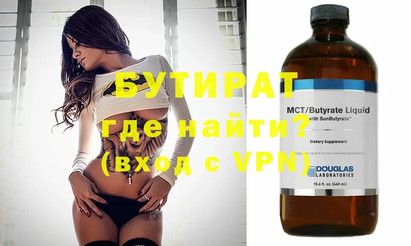 Купить наркотик аптеки Сыктывкар Конопля  МДМА  A PVP  Гашиш  Cocaine  Мефедрон 