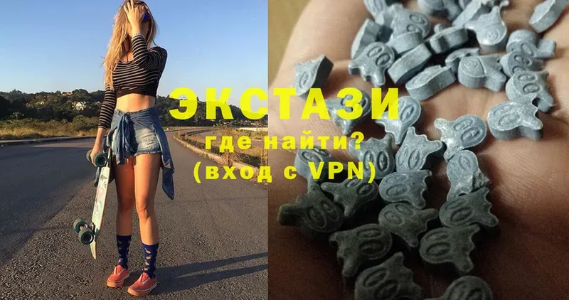 Ecstasy MDMA  Сыктывкар 